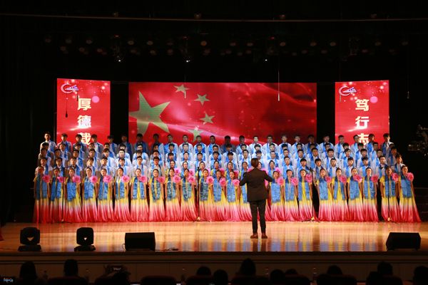 必赢bwin官网大合唱比赛暨学生风采大赛落下帷幕（图1.jpg