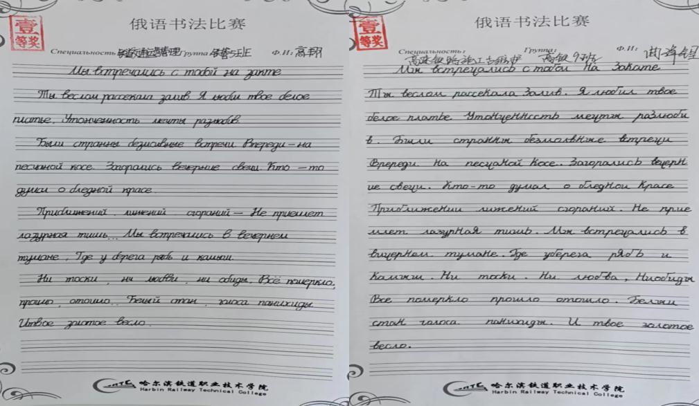 2.jpg 2.jpg